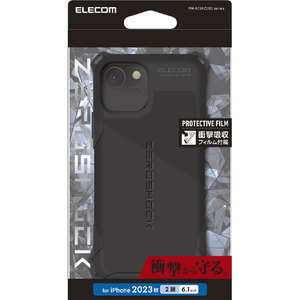 エレコム iPhone 15用ZEROSHOCK ブラック PM-A23AZEROBK-イメージ1