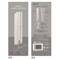 テスコム TS510AC コードレスモバイルヘアアイロン パールグレージュ
