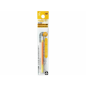 パイロット フリクションボールスリム・多色替芯0.38mm ハニーイエロー F022915-LFBTRF12UF-HY-イメージ1