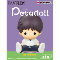 リーメント petadoll エヴァンゲリオン 6個入りBOX ECPETADOLLｴｳﾞｱﾝｹﾞﾘｵﾝ