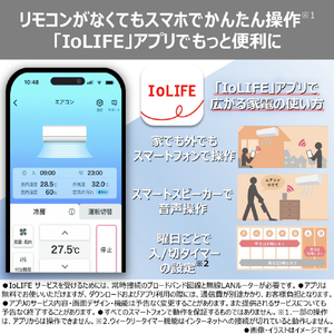 東芝 「工事代金別」 10畳向け 自動お掃除付き 冷暖房エアコン e angle select 大清快 U-DXシリーズ RASU281E5DXWS-イメージ10