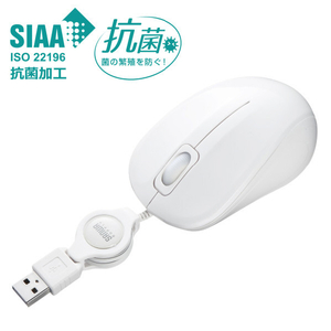 サンワサプライ 抗菌・静音有線巻取りブルーLEDマウス ホワイト MA-MBSK315W-イメージ3