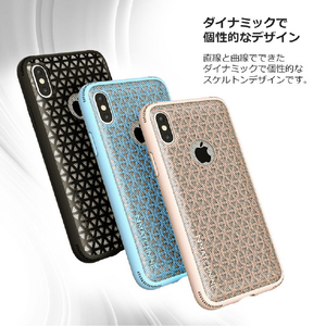 Matchnine iPhone XS/X用ケース SKEL インディアンピンク MN89102I8-イメージ4