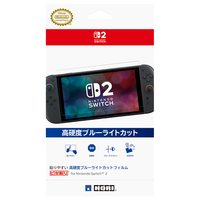 HORI 貼りやすい 高硬度ブルーライトカットフィルム“ピタ貼り” for Nintendo Switch  2 NSX059