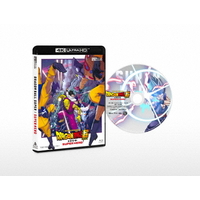 東映ビデオ ドラゴンボール超 スーパーヒーロー 4K ULTRA HD Blu-ray 【Blu-ray】 USTD20693