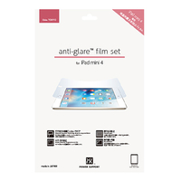 パワーサポート iPad mini 4/iPad mini (第5世代)用アンチグレアフィルムセット PMM-02