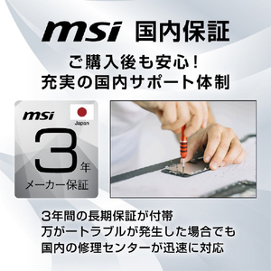 MSI 27型液晶ディスプレイ MAG 黒 MAG-275CQRF-QD-E2-イメージ12