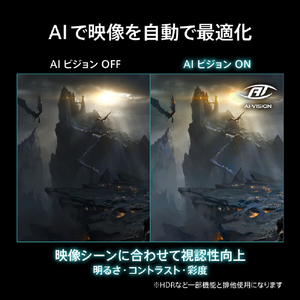 MSI 27型液晶ディスプレイ MAG 黒 MAG-275CQRF-QD-E2-イメージ5