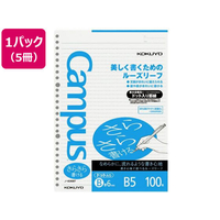 コクヨ ルーズリーフ(さらさら書ける)B5 B罫6mmドット入 100枚*5 FCS2246-ﾉ-836BT