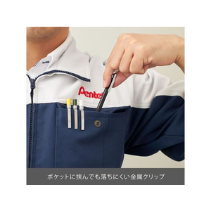 ぺんてる AMAIN シャープペン 1.3mm ブラック軸 FC775PK-AM13-A-イメージ5