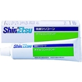 信越化学工業 放熱用オイルコンパウンド 200g FC030FS-2151022