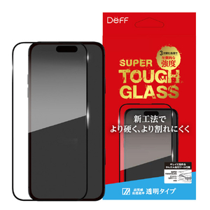 ディーフ iPhone 16 Pro Max用SUPER TOUGH GLASS クリア DG-IP24LPG3SF-イメージ1