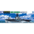 アオシマ 1/700 ウォーターライン No．716 英国海軍 航空母艦 HMSハーミーズ インド洋セイロン沖海戦 AWL716ﾊ-ﾐ-ｽﾞｾｲﾛﾝｵｷｶｲｾﾝ-イメージ1