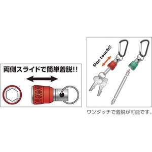 トラスコ中山 ビットホルダ 黒 FC857EE-4373766-イメージ2