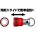 トラスコ中山 ビットホルダ 黒 FC857EE-4373766-イメージ4