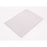 カンダ KD18-8ホルモン焼アミ中 FC502SL-109016