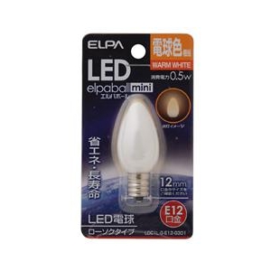 エルパ LED電球 E12口金 全光束15lm(0．5Wローソクタイプ相当) 電球色 1個入り elpaball mini LDC1L-G-E12-G301-イメージ1