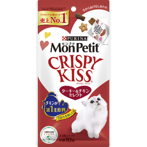 ネスレピュリナペットケア モンプチクリスピーキッス ターキー&チキンセレクト(30g) MPｸﾘｽﾋﾟ-ｷﾂｽﾀ-ｷ-ﾁｷﾝ30G-イメージ1