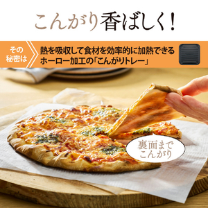 象印 マイコンオーブントースターこんがり倶楽部 ホワイト EQ-HM30-WA-イメージ8