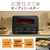 象印 マイコンオーブントースターこんがり倶楽部 ホワイト EQ-HM30-WA-イメージ2