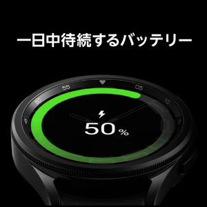 Samsung スマートウォッチ Galaxy Watch6 Classic 43mm ブラック SM-R950NZKAXJP-イメージ8