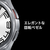 Samsung スマートウォッチ Galaxy Watch6 Classic 43mm ブラック SM-R950NZKAXJP-イメージ6