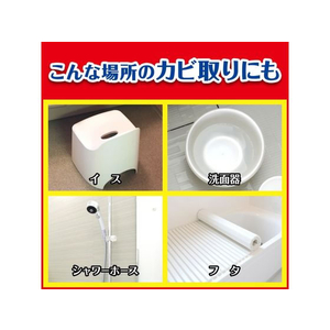 ジョンソン カビキラー 本体 400g F815113-(133758)-イメージ6