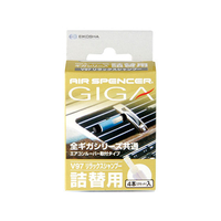 栄光社 ギガ・カートリッジ リラックスシャンプー 2本×2セット入 FC56156-056937