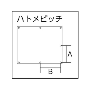 トラスコ中山 スパッタシートDXミニ 610×610 なし-610610mm FC732HU-7868871-イメージ3