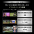 TVS REGZA 75V型 4K Mini LED液晶テレビ REGZA 75Z990S-イメージ12