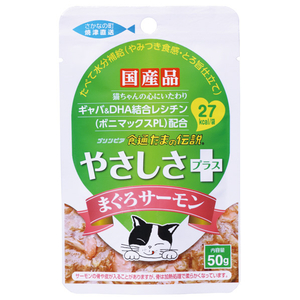 三洋食品 食通たまの伝説 やさしさプラス まぐろサーモン パウチ 50g タマデンPヤサシサプラスMサ-モン50G 三洋食品 食通たまの伝説 やさしさプラス まぐろサーモン パウチ 50g タマデンPヤサシサプラスMサ-モン50G