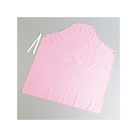 ジンナイ シャバルバ カラーエプロン 胸付 650 M ピンク FC131LY-8375900