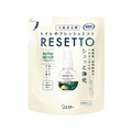 エステー 消臭力 トイレミスト RESETTO 替 ハーバルリフレッシュ 50mL FCE007H