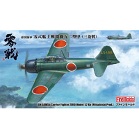 ファインモールド 1/48 FZ03 帝国海軍 零式艦上戦闘機五二型 甲(三菱製) FZ03ｾﾞﾛｾﾝ52ｶﾞﾀｺｳﾐﾂﾋﾞｼｾｲ