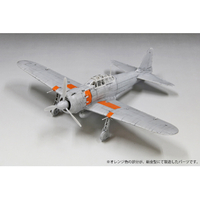 ファインモールド FZ03ｾﾞﾛｾﾝ52ｶﾞﾀｺｳﾐﾂﾋﾞｼｾｲ 1/48 FZ03 帝国海軍 零式