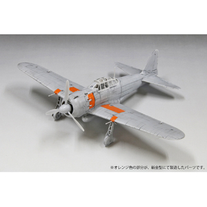 ファインモールド 1/48 FZ03 帝国海軍 零式艦上戦闘機五二型 甲(三菱製) FZ03ｾﾞﾛｾﾝ52ｶﾞﾀｺｳﾐﾂﾋﾞｼｾｲ-イメージ2