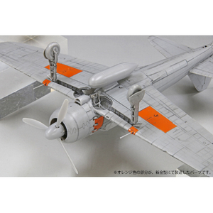 ファインモールド 1/48 FZ03 帝国海軍 零式艦上戦闘機五二型 甲(三菱製) FZ03ｾﾞﾛｾﾝ52ｶﾞﾀｺｳﾐﾂﾋﾞｼｾｲ-イメージ3