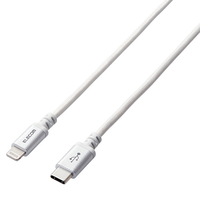 エレコム USB-C to Lightningケーブル(高耐久)(1．2m) MPACLS12XWH