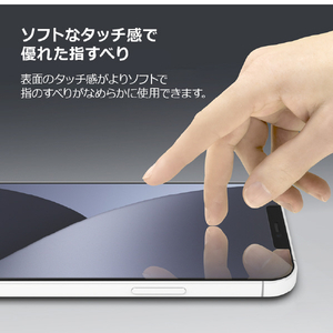 Just Mobile iPhone 13 mini用強化ガラスフィルム Xkin JM21103I13MN-イメージ4
