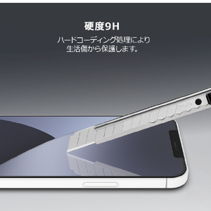 Just Mobile iPhone 13 mini用強化ガラスフィルム Xkin JM21103I13MN-イメージ8
