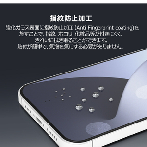Just Mobile iPhone 13 mini用強化ガラスフィルム Xkin JM21103I13MN-イメージ9
