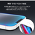 Just Mobile iPhone 13 mini用強化ガラスフィルム Xkin JM21103I13MN-イメージ6