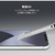 Just Mobile iPhone 13 mini用強化ガラスフィルム Xkin JM21103I13MN-イメージ8