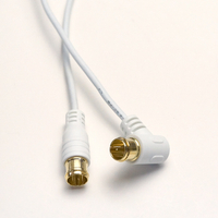 アンテナケーブル 1.5m 極細S-2.5C-FB Amazon.co.jp: ホーリック 極細アンテナケーブル S-2.5C-FB同軸 1.5m