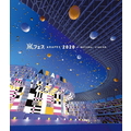 ソニーミュージック 「アラフェス2020 at 国立競技場」 【通常盤Blu-ray】 JAXA5138