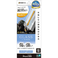 ラスタバナナ iPhone 17用　貼付革命　ゴリラガラスフィルム　ＢＬＣ　 クリア MTK4888IP5A