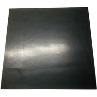 光（ＴＮ） ゴム板　厚み０．５ｍｍ×３００ｍｍ×３００ｍｍ 光 アイテックゴム板（天然ゴム） KGR-0530