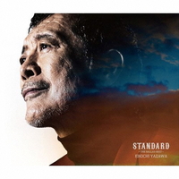 ラッツパック 矢沢永吉 / 「STANDARD」～THE BALLAD BEST～ [初回限定盤A] 【CD+DVD】 GRRC81