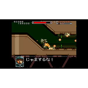 SUPERDELUXE GAMES 重装機兵ヴァルケン DECLASSIFIED【Switch】 HACPA9UGA-イメージ3