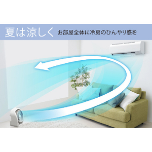 コロナ 衣類乾燥除湿機 CDSCタイプ ホワイト CDSC-H8025X(W)-イメージ12